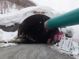 トンネル斜坑入口