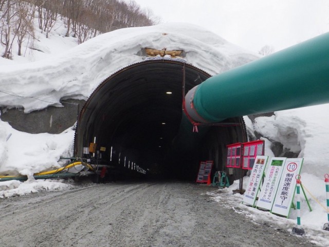 トンネル斜坑入口