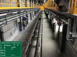 [札幌運転所]完了全景
