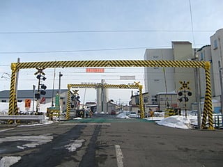 丸〆街道踏切