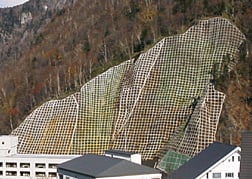 一般国道３９号　上川町神仙改良工事