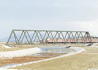 上磯町　新富町橋梁