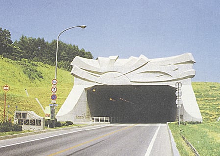 旭川トンネル