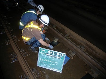 高低調整板挿入